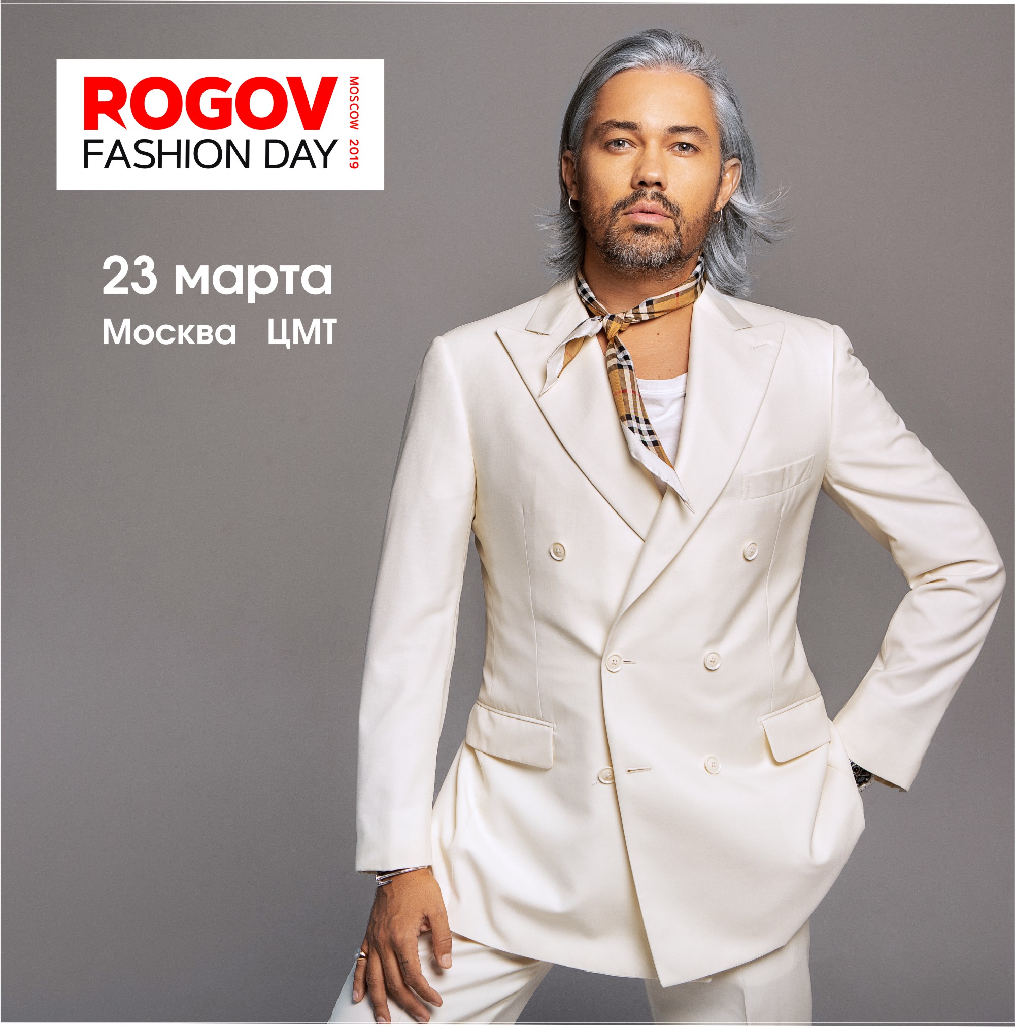 Александр рогов диета в домашних условиях Александр рогов диета в домашних условиях