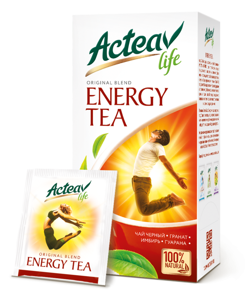 Energy Tea